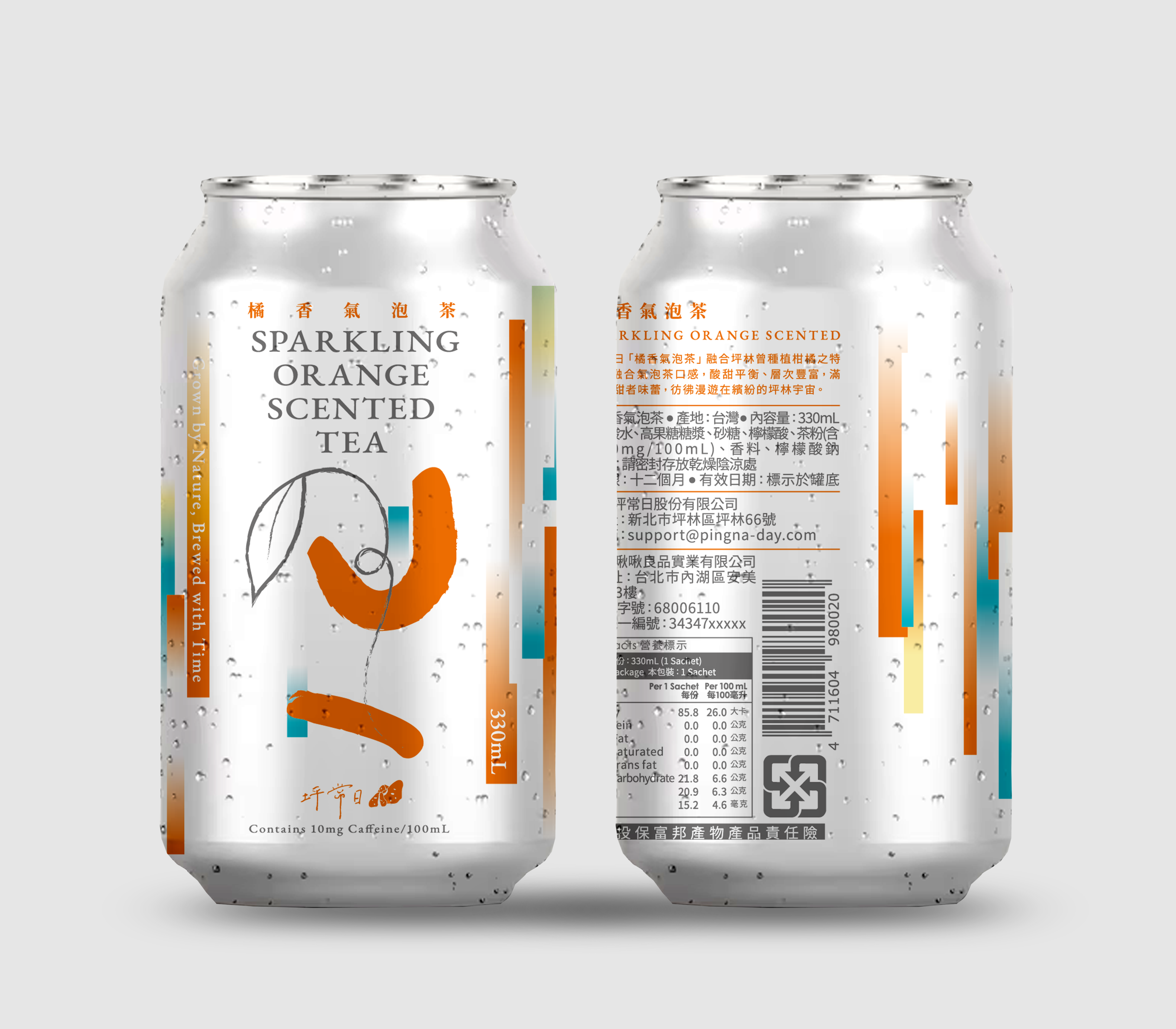 Sparkling Orange Scented Tea